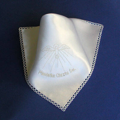 1.5.34.BSR  Christening robe - handkerchief